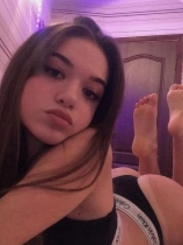 Алина